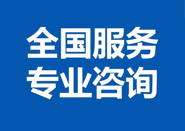 小榄镇封存公积金代提
