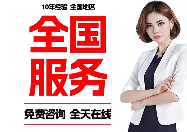 小榄镇在职公积金代提